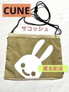 Item thumbnail for item 11707345-a606-4d00-89ad-49c83a49b75f