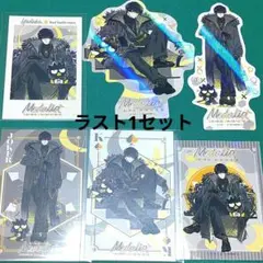 2025年最新】メダリスト サンリオ ミニフォトカード 夜鷹純の