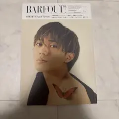 永瀬廉 キンプリ King & Prince バァフアウト 表紙