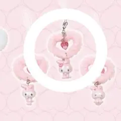 サンリオ メロウサロミウサデザインシリーズ シークレットストラップ マイメロ