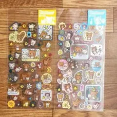 【匿名配送】未使用品 リラックマ シール ２点セット まとめ売り 2007年