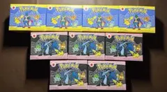 マクドナルド　ハッピーセットポケモン第1弾第２弾ひみつのおもちゃ全9種セット