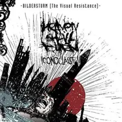 Bildersturm - Iconoclast II :/ヘヴン・シャル・バー