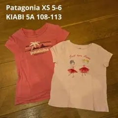 Patagonia & KIABI ピンク Tシャツセット