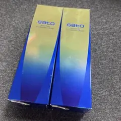 佐藤製薬　モイスチュアクレンジングクリーム メーク落とし　2本セット