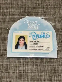 ILLIT ソウルコン　ペンミ　グッズ　IDカードセット　イロハ