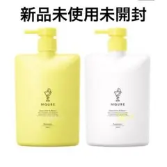 MQURE ディープモイスト&リペア シャンプー トリートメント 450ml