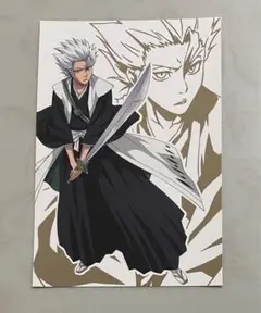 未使用 BLEACH ポストカード 日番谷冬獅郎 2010