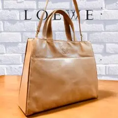 【美品】LOEWE ロエベ ナッパレザー ハンド ショルダー 2wayバッグ