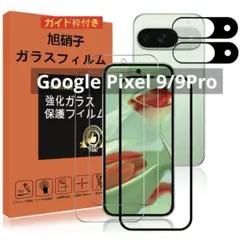 Item thumbnail for item 47fc2ef2-3499-44ee-bdb0-3782bb786539