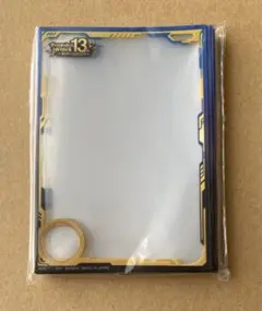 スーパードラゴンボールヒーローズ 公式スリーブ 未開封品 13th