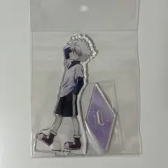 HUNTER × HUNTER キルア アクリルスタンド 歩み