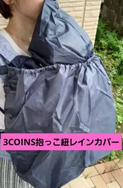 Item thumbnail for item e33058b5-9c93-4f83-b3ea-fc7c4bbee200