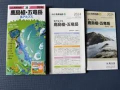 Item thumbnail for item 73245ebc-8dd3-4c4e-9a4e-80ae7cb8d3bf