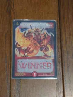 ポルシャック・大和・ドラゴン　winner プロモ ボルシャック・大和・ドラゴン winner」の激安通販 | magi