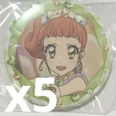 アイカツ　stage 缶バッジ　栗栖ここね　5個