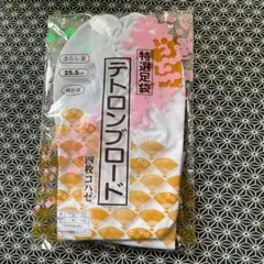 Item thumbnail for item 5ddf9e37-2f4b-4f32-ba8c-2ef4bf0565d8