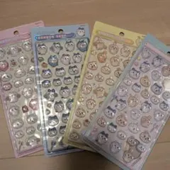 Item thumbnail for item fb5bf5fe-a2d4-4f06-a94e-6cc1a0d66160