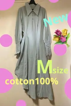 ワンピース　ミントグリーン　アシンメトリー　爽やか　コットン　Mサイズ　新品