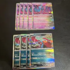 ポケカ　古代セット