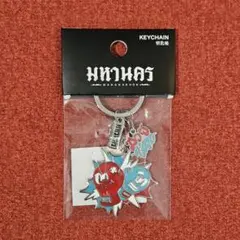 Item thumbnail for item f8e63ba2-b8e9-4891-a9f1-826045f66b2f