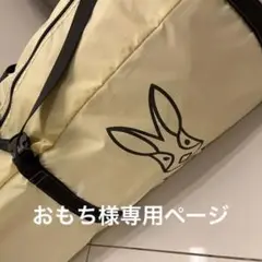 【一度使用済み】DOD キノコテント