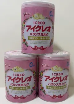 【新品 未開封】Glico アイクレオ バランスミルク大缶800g 3セット
