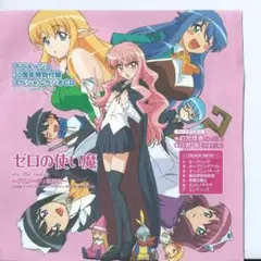 2025年最新】零 一騎当千の人気アイテム - メルカリ