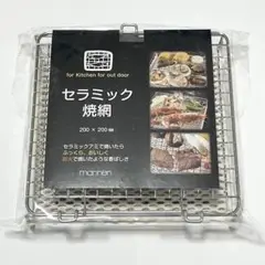 Item thumbnail for item e0a62b19-a6a3-44ec-a0b8-43332b19d220