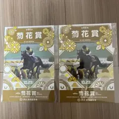 2025年最新】入場券 阪神競馬場の人気アイテム - メルカリ