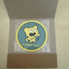 Item thumbnail for item 5eaea699-ce04-4c0a-beb2-20c69f5d0d03