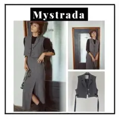 Mystrada テーラードジャケット チェック柄 グレー