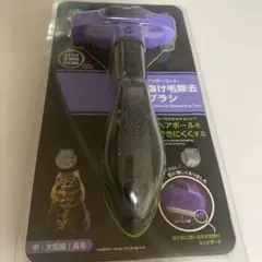 Item thumbnail for item 04097c95-3533-4c90-b693-66ac446c37dc