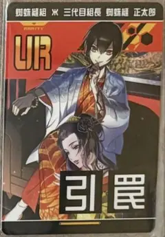 Item thumbnail for item dfbff701-f953-4585-a065-8299fb02c36c