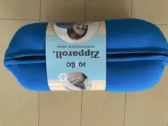 yogibo Zipparoli マルチユースピロー 青