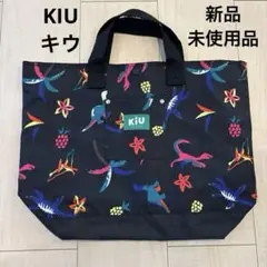 キウ　KiUキッズ 撥水 キッズ レッスンバッグ トート　恐竜ダイナソー