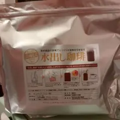 【新品未開封】澤井珈琲 水出し 10袋350g