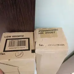 ポールライト