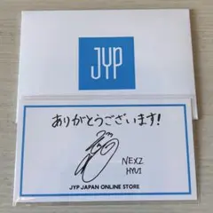 NEXZ サンキューカード　ヒュイ