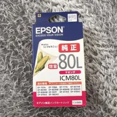 Item thumbnail for item 4c1fcb4a-788e-413e-b3a8-54b93e2e21a2