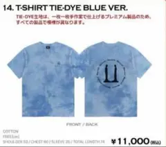 G-DRAGON Übermensch Blue Tシャツ