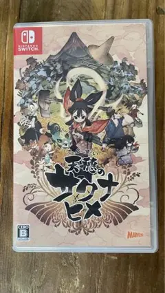 天穂のサクナヒメ Nintendo Switch