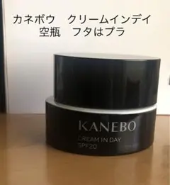 空き瓶:KANEBOクリームインデイ のびん:インク入れられそう