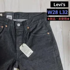501 Levi’s ORIGINAL / 501 リーバイス 赤耳　　w28