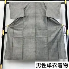 Item thumbnail for item 0c877119-2499-47ea-a64e-ae75bc1fc88d