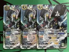 三十三代目風魔頭首ヤタガライ　３枚セット