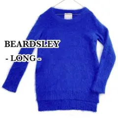 BEARDSLEY アンゴラ混 ニット セーター ロイヤルブルー 青 ロング丈