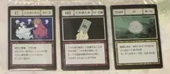 HUNTER × HUNTER 一番くじ カード