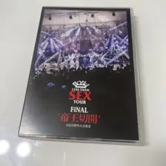 2025年最新】bish 帝王切開の人気アイテム - メルカリ