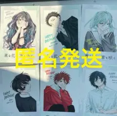 薫る花は凛と咲く　特典　限定　6種　コンプリートセット